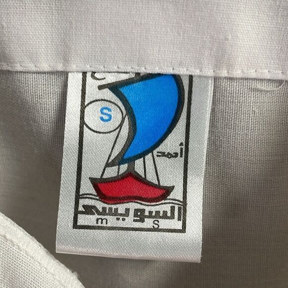 Souissi Ladies White Long Sleeve Embroidered Blouse Top, Made in Egypt , Small - Picture 5 of 6